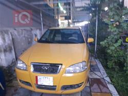Chery Cowin